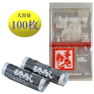 e 100 XbgpbN Cۊi^Cv ̂芪 tB  bsO C ㊪ ٓ y pbN  qI sNjbN Ɩp