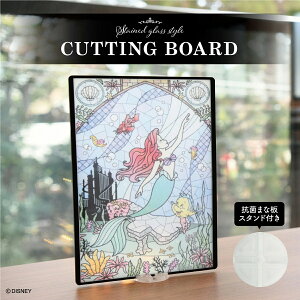 fBYj[ g}[Ch AG XehOX ܂Ȕ X^ht l qp܂Ȕ v[g Vzj ̓ NX}X JbeBO{[h