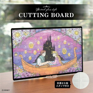 fBYj[ vcF XehOX ܂Ȕ X^ht l qp܂Ȕ v[g Vzj ̓ NX}X JbeBO{[h