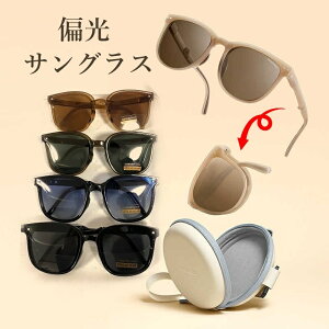 RpNgɐ܂肽߂ ΌTOX ዾ Zu TOX g TOX xȂ ܂ ɒB߂  Y fB[X ܂肽