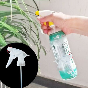 ybg{gp Xv[wbh Xv[K mY gK[ PET g lߑւ mY ybg{gΉ  F-464