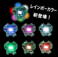 磁石スイッチ LEDモジュール ガンプラ LEDユニット 磁石 マグネットスイッチ 磁気スイッチ 小型 ledライ…