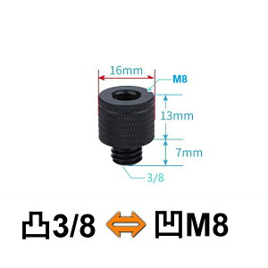 3/8 - M8 ϊlW A_v^[ }CNX^h X}zX^h Or X}zz_[ ϊA_v^[ ėp ֗ i lWA_v^[ JlW IX X