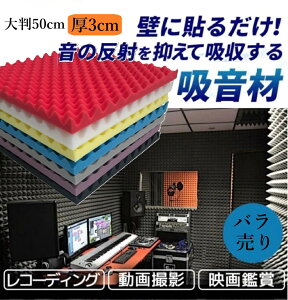 J[LxIPi50cm3.5cm g^ h zpbg X|W h  DIY h hpl hV[g  V z h h}bg Չ