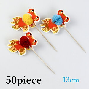 50{  P t[hsbN  JNe ٓ s`X sbN I[husbN `sbN JNesbN ThCb` k}