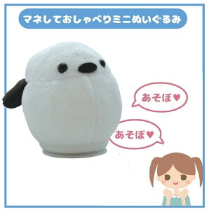 }lĂׂ~jʂ V}GiK NX}X v[g a q l` {CXR[_[