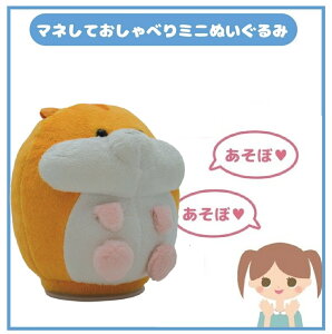 }lĂׂ~jʂ nX^[ NX}X v[g a q l` {CXR[_[