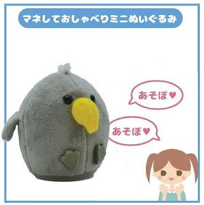 }lĂׂ~jʂ nVrRE NX}X v[g a q l` {CXR[_[