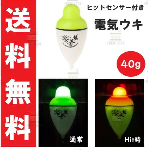 yR~R~z A^ŐFω dCEL 40g 9cm ϐFEL ΁ ނ qbgZT[ iC^[EL