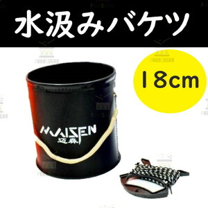 ނ VтɁI  oPc 18cm [vt   h ɂ ܂肽 RpNg obJ tBbVO ubN@fis-242-18