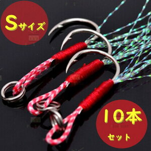 R~R~ AVXgtbN 10{Zbg TCYS ^WO oXނ V[oX  WOp [