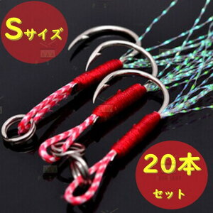 R~R~ AVXgtbN 20{Zbg TCYS ^WO oXނ V[oX  WOp [