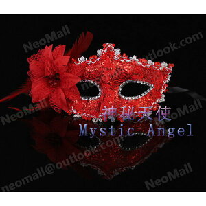 ifI tFU[ AC}XN y031Ebhz    }XN xl`A p[eB[ ϑ RXv ߑ