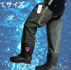 ☆ 新色 ☆ ヒップウェーダー 26.5cm ☆新品 釣りや レジャーに 漁業に 防災に! 長靴 ゴム長フィッシングブーツ