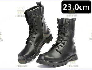 ~^[u[c Y ubN 23.0cm 105 CfBOu[c C_[Xu[c h oCNpi I[goC V[g lp i