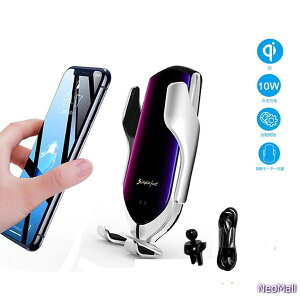 ԊOZT[ɂ鎩J ԍQi CX[d Vo[ GARop 360x] 4.7C`-6.2C`X}zKp