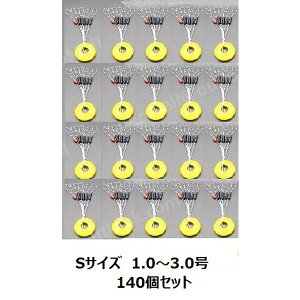 zEL~ S ~^ 140Zbg STCY ~ ނ ދ ELނ VJ[Xgbp[
