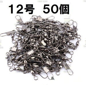 yp 50Zbgz ނ Ki Xibv TJ ^^ 12 Cނ ނ 傢 d| 