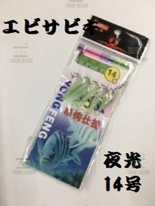   GrTrL14 GT炸 AW o  V   Gr TrL ނ Cނ hg