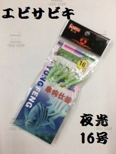   GrTrL16 GT炸 AW o  V   Gr TrL ނ Cނ hg