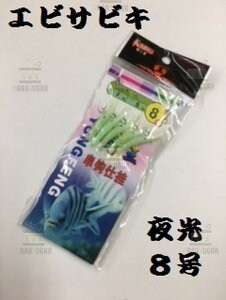   GrTrL8 GT炸 AW o  V   Gr TrL ނ Cނ hg