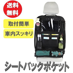 R~R~ ԗp[|Pbg @\V[g obN|Pbg 㕔Ȏ[ @\dグ obO e h h J[pi