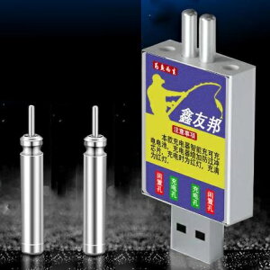 R~ [d{CR425dr2{ USB[d dCELps^ `Edr CR425iBR425݊j݊  ނ Ɛ Cg oϓI