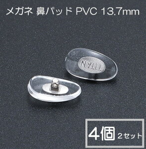 Kl lW PVC @pbh 2yA 4 13.7mm Kl ߂ @pbg C C i p[c @