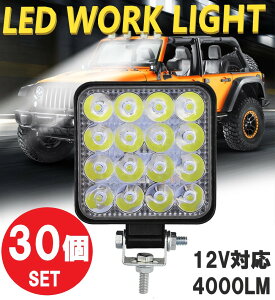 LED[NCg 30 48W LEDƓ LEDCg 12V LED Cg obN tHO gbN ėp O  Ɠ
