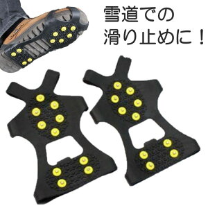 Cp Xm[ XpCN EZbg ~ ACXObp[ ᓹ ]|h~