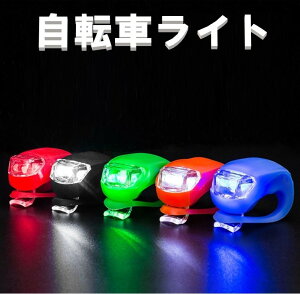 ]ԃCg VR ^Cg ]ԗpCg ~j Vv h nh LEDCg d `OX