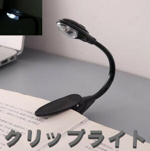 tLVu LEDNbvCg ubN px\ Vv ドCg Ǐ fXNCg LEDCg