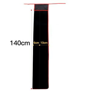 Ƒ 140m ×16cm bhJo[ bhP[X ƃP[X ނ ދ tBbVO 274-B