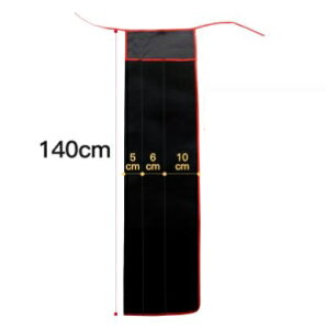 Ƒ 140m ×21cm bhJo[ bhP[X ƃP[X ނ ދ tBbVO 274-D