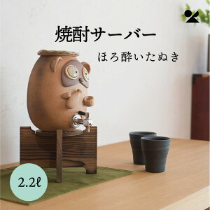 ĒT[o[ ق됌ʂ 2.2L My Rq  R a_ {