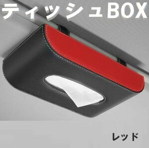 eBbV{bNX Nbv^CvŎtȒP PUU[ ToCU[ eBbVP[X eBbVJo[