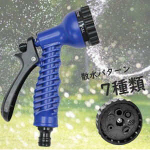 R~R~ UmY u[ Up^[ 7 K[fjO   Ȃǂ