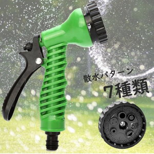 R~R~ UmY O[ Up^[ 7 K[fjO   Ȃǂ