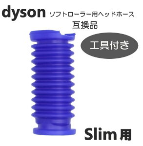 _C\ |@ \tg[[wbhp slim Xp ֕ z[X phCo[t T6 T8 ݊i p C