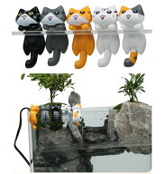 コップのフチ猫 5匹セット 黒猫 トラ猫 白猫 三毛猫 ネコ ねこ オブジェ アクアリウム