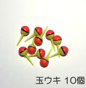 ʃEL 10 ۃEL 13mm×32mm ނ ނ d|