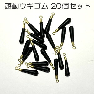 VELS Jt 20 t[gXgbp[ V ELS EL~ ނ ނ d|