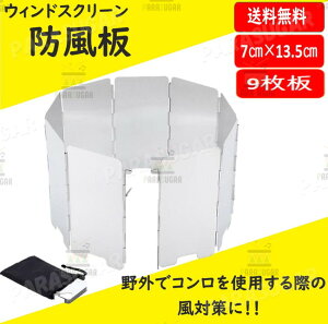 yR~z[ܕt EChXN[ 9^Cv  h 悯 h tF_[  A~ Rp ܂ݎ