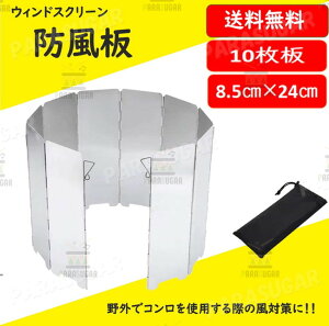 yR~z[ܕt EChXN[ 10^Cv  h 悯 h tF_[  A~ Rp ܂ݎ