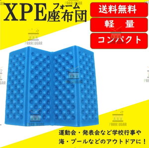 yR~zy RpNg ܂肽 zc u[ W[}bg Lv}bg AEghA}bg TEi}bg h NbV oR zc ܂肽ݍzc AEghA zc 