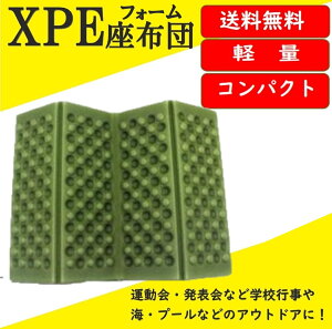 yR~zy RpNg ܂肽 zc O[ W[}bg Lv}bg AEghA}bg TEi}bg h NbV oR zc ܂肽ݍzc AEghA z