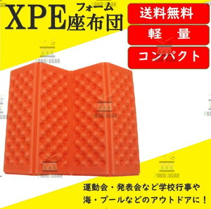 yR~zy RpNg ܂肽 zc IW W[}bg Lv}bg AEghA}bg TEi}bg h NbV oR zc ܂肽ݍzc AEghA z