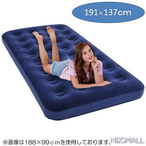 RpNgɎ[ł GA[xbh y009z191×137cm Z~_u xxbg^b` xbg ȈՃxbh AEghA Lv Ԓ