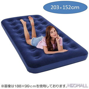 RpNgɎ[ł GA[xbh y010z203×152cm _u xxbg^b` xbg ȈՃxbh AEghA Lv Ԓ