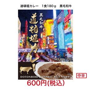 J[ gg ږxJ[  Mtg nJ[ h јa r[tJ[  1H180g yY J[ BBQ Lv v`ґ  H 